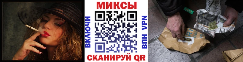 Бутират BDO 33%  как найти закладки  Можга 