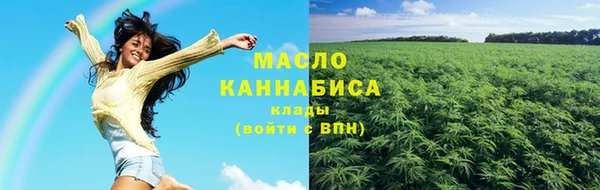 спайс Баксан