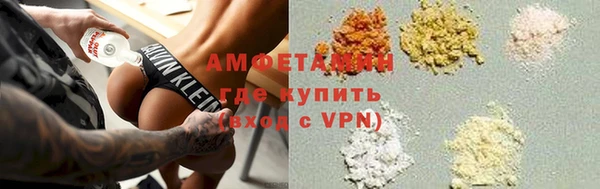 mdpv Магас