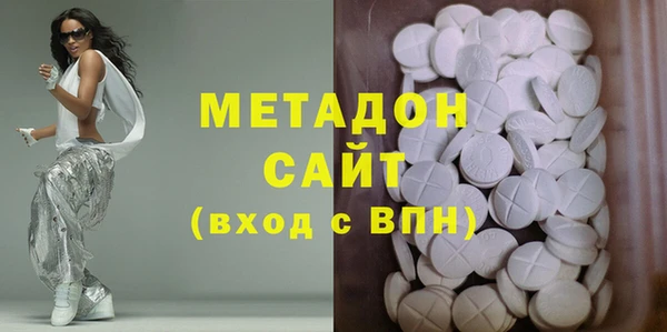 спайс Баксан