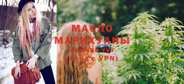 спайс Баксан