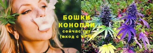 меф Белоозёрский