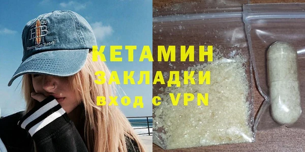 прущие грибы Балахна