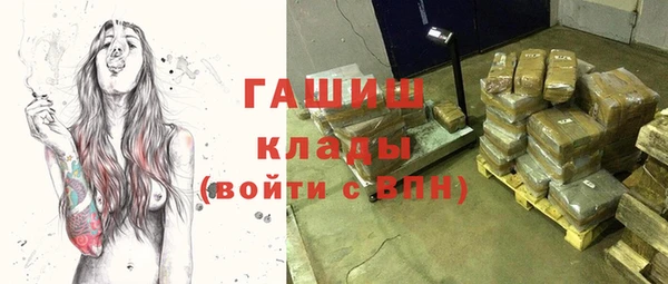 спайс Баксан
