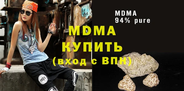 спайс Баксан