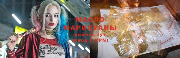 спайс Баксан