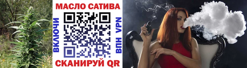 даркнет сайт  Можга  ТГК Wax 