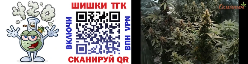 блэк спрут рабочий сайт  Можга  МАРИХУАНА план  как найти закладки 
